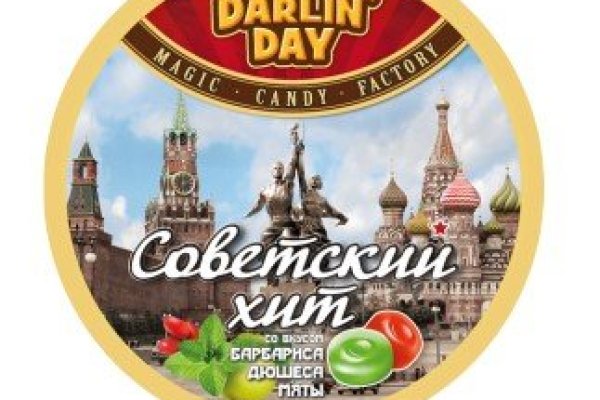 Как использовать krab8 at