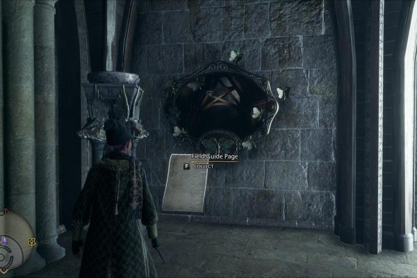 Удобный доступ к kraken зеркало