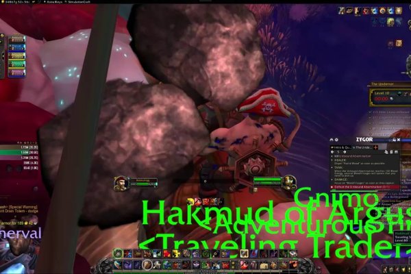 Kraken это: инструкция